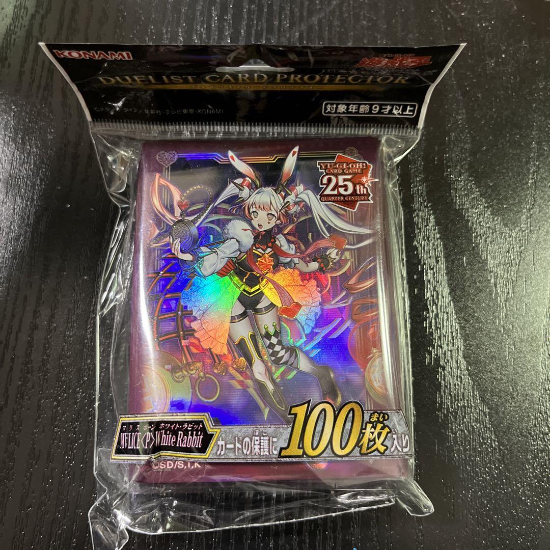 YCSJ M∀LICE WHITERABBIT　スリーブ2個 遊戯王M∀LICE＜P＞White Rabbit スリーブ2個