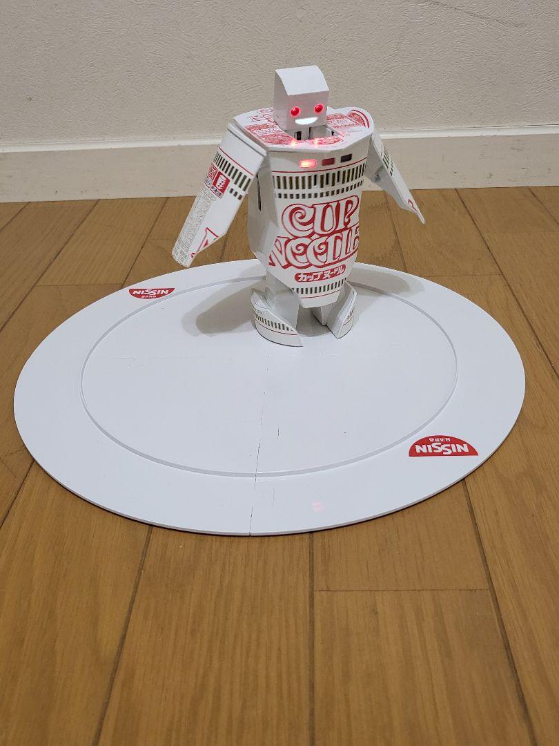 日清食品 カップヌードル ロボタイマー プレゼントキャンペーン当選 動作確認OK 日清食品 カップヌードル ロボタイマー プレゼントキャンペーン