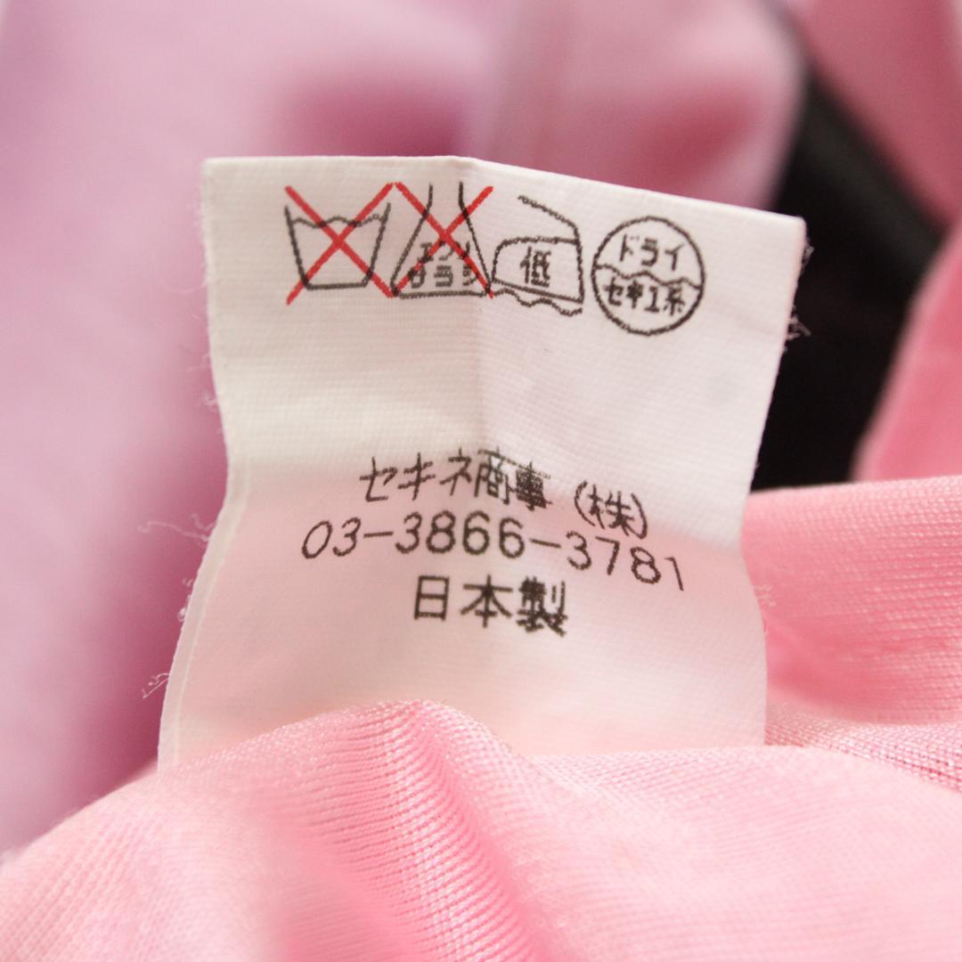 日本製社交ダンス衣装】上下セット トップス スカート SEKINE