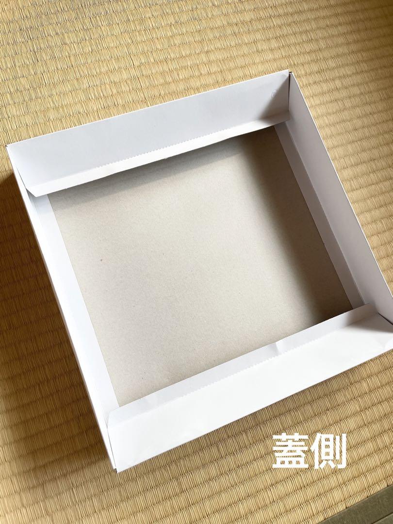 うのにもお得な情報満載！ 白無地紙箱 紙袋 90枚 組み立て式 ラッピング・包装