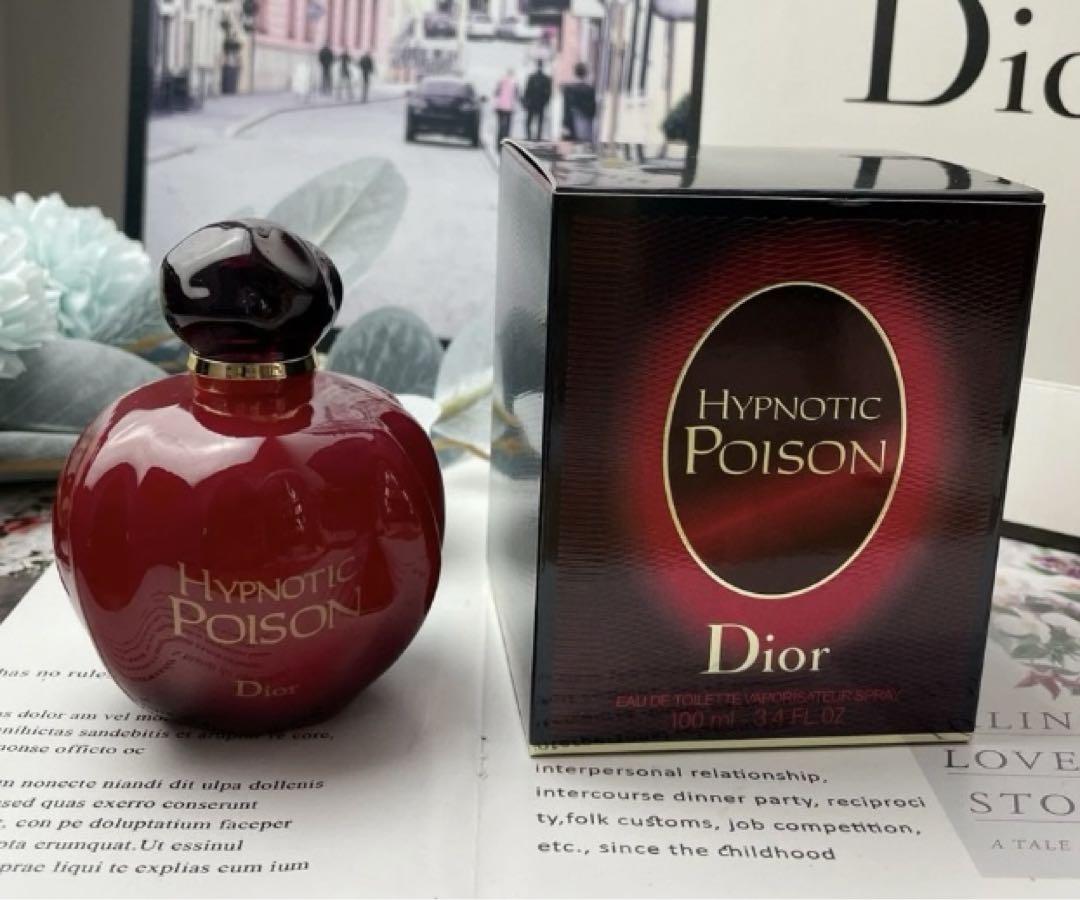 DIOR クリスチャンディオール ヒプノティック プワゾン EDT 100ml