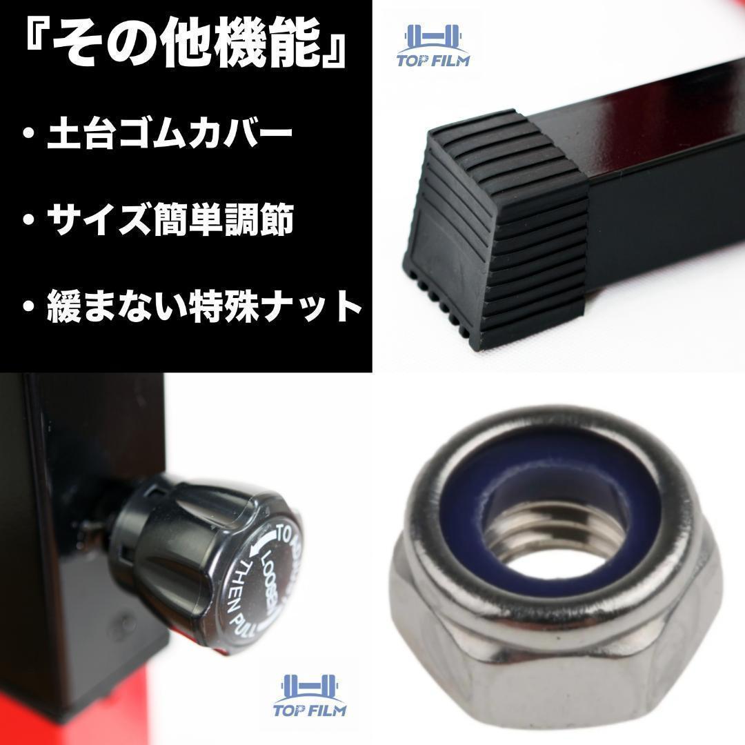については バーベルスタンド 自宅 ベンチプレスラック tT8VF-m32518335542 分離式 筋トレ器具 ベンチプレ
