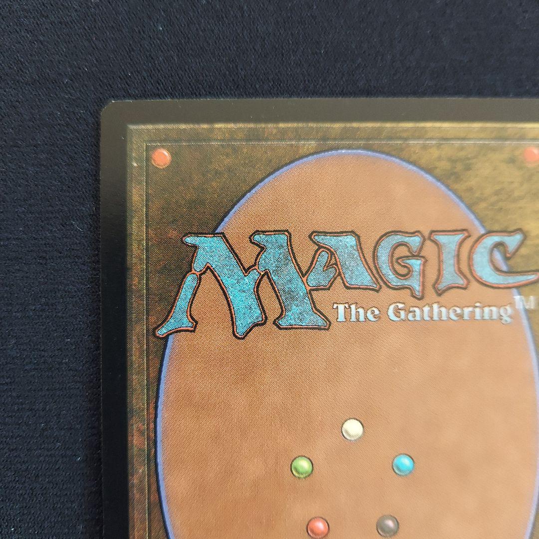 MTG　錯乱した隠遁者　ウルザズレガシー　日本語版　クリーチャー　緑属性