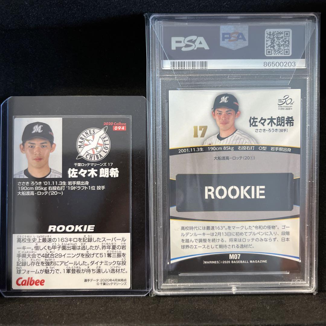 【yai】他の方は購入ご遠慮ください