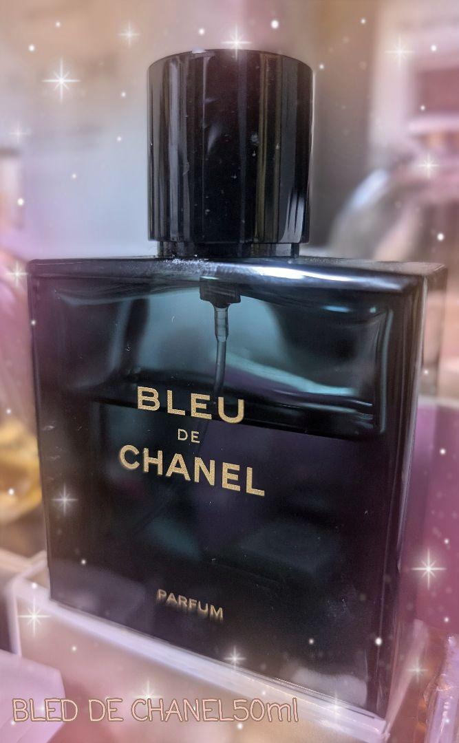 CHANEL BLED DE CHANEL 50ml ブルードゥシャネル