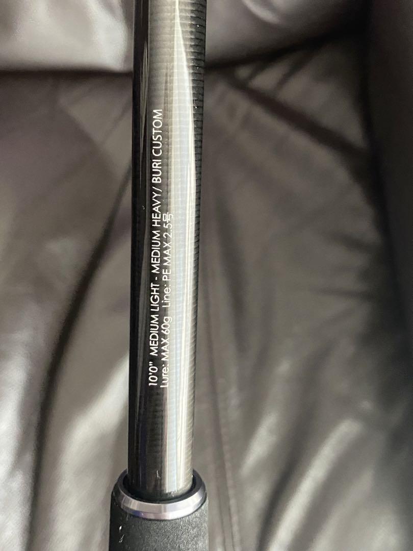 ジャッカル BRS-S100MLMH BURICUSTOM