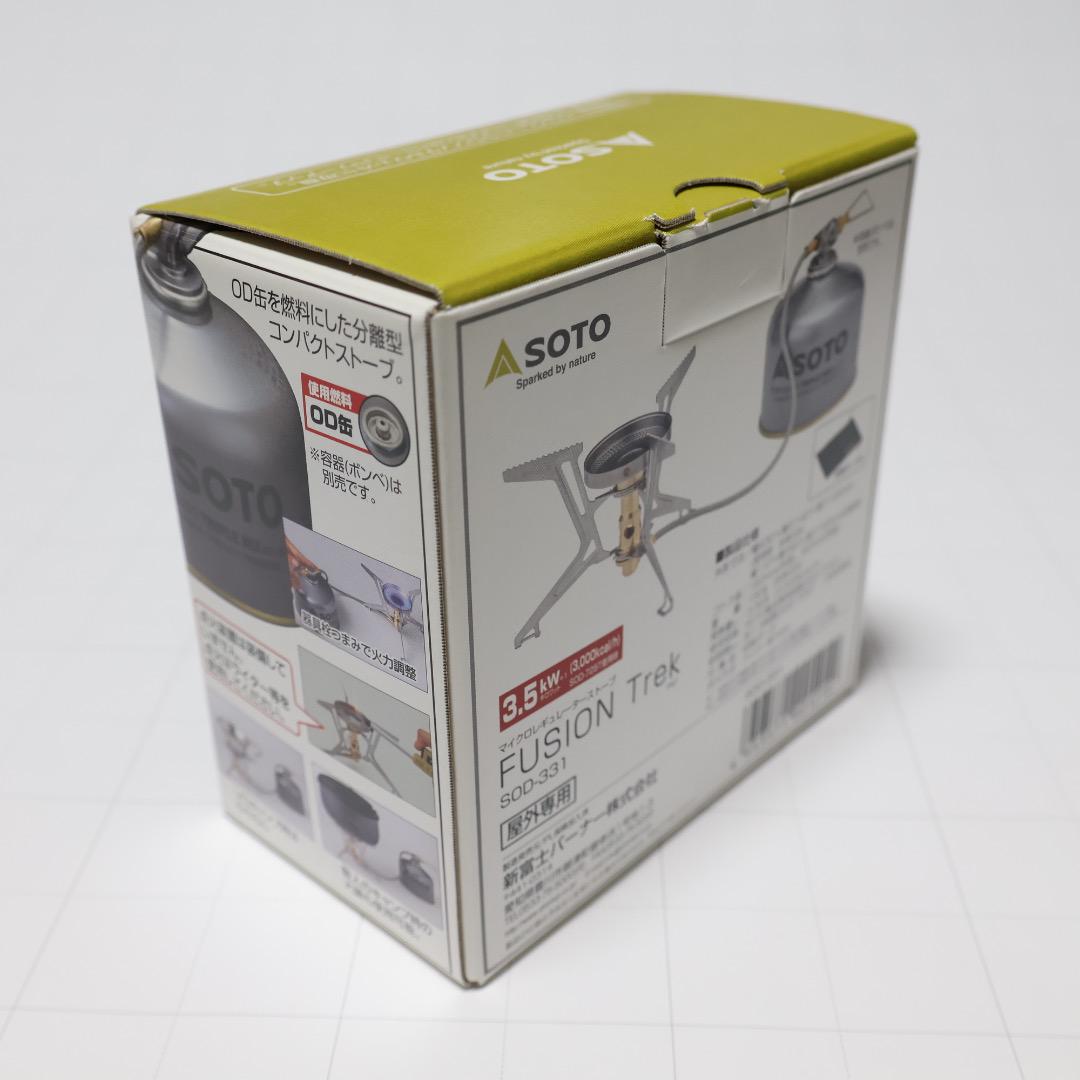 SOTO FUSION Trek SOD-331 シングルバーナー