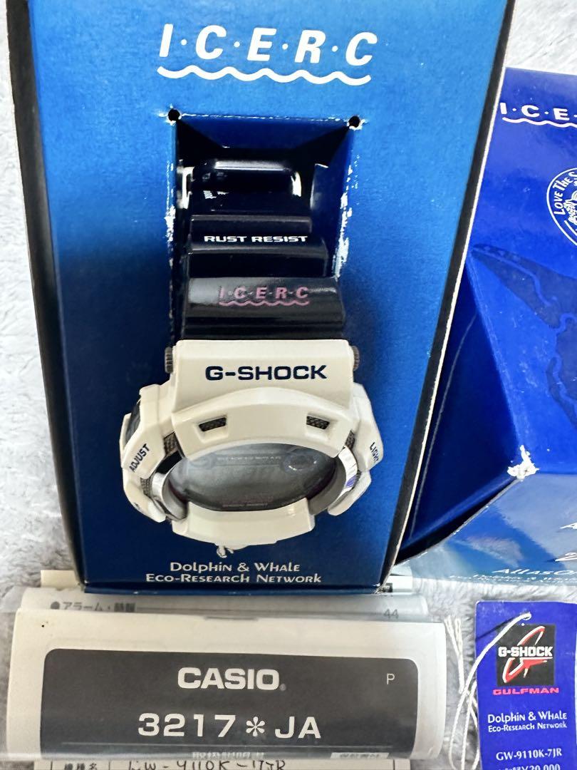 時計 G-SHOCK GW-9110K-7JR