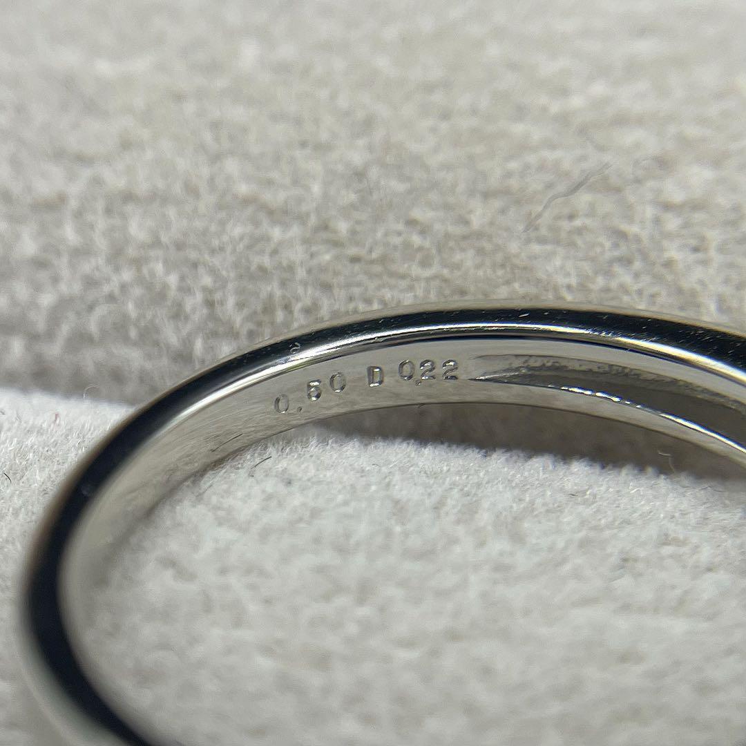 専用JE101★高級 デマントイドガーネット0.5ct D pt950リング鑑付