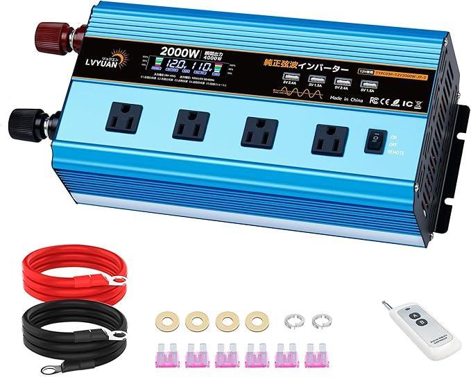 2000W 純正弦波インバーター USBポート4つ