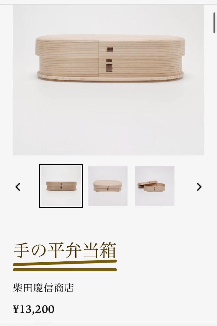 20%OFF