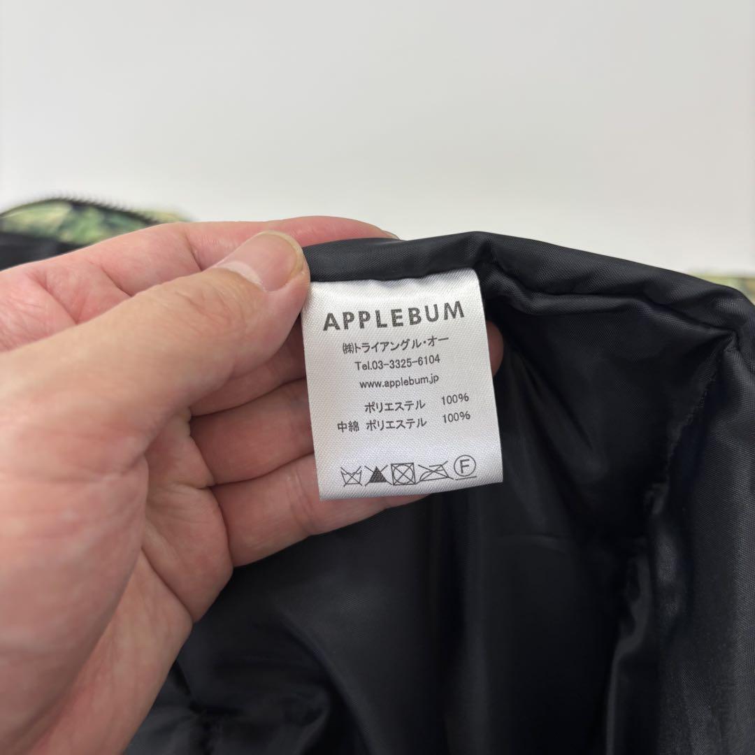 良品 アップルバム PIXEL INNERCOTTON HOOD JACKET