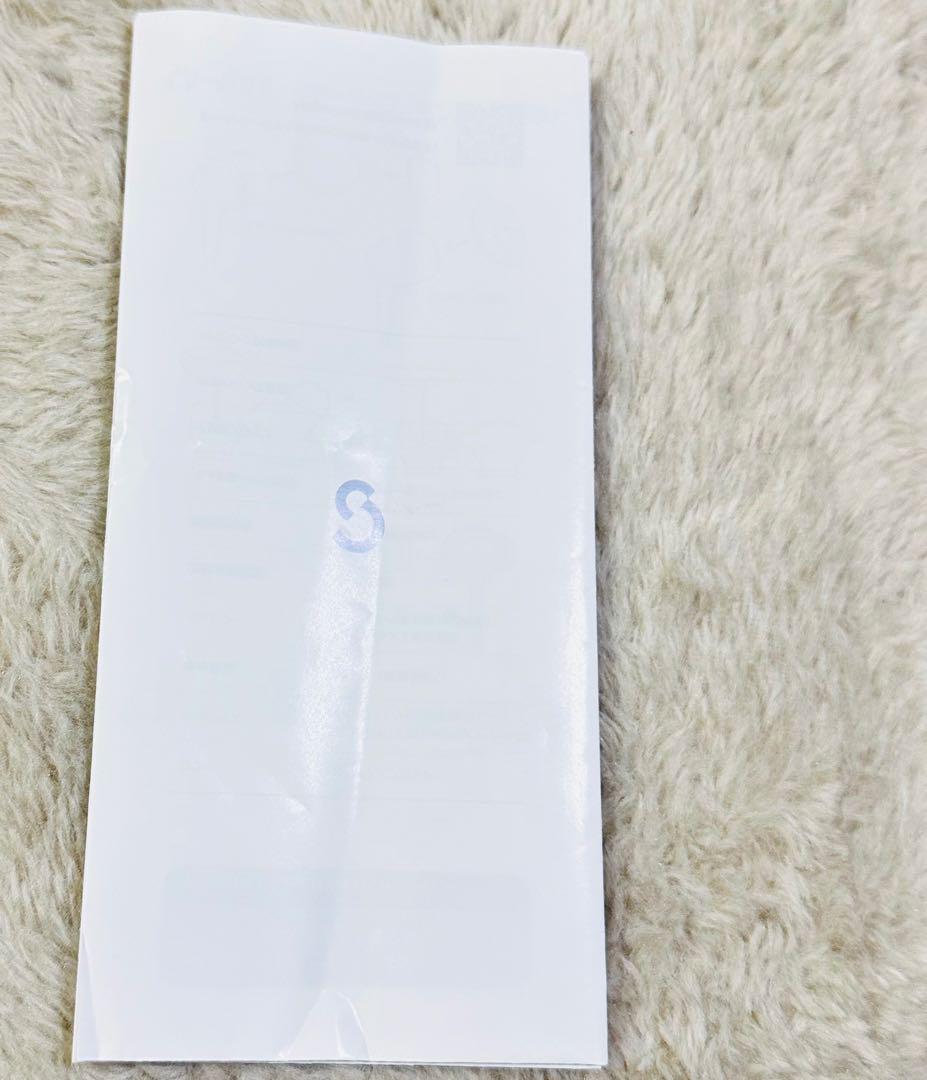 Vibone nezu HYPER バイボーン ネズ ハイパー ホワイト Amazon.co.jp: Vibone nezu HYPER (バイボーン ネズ ハイパー