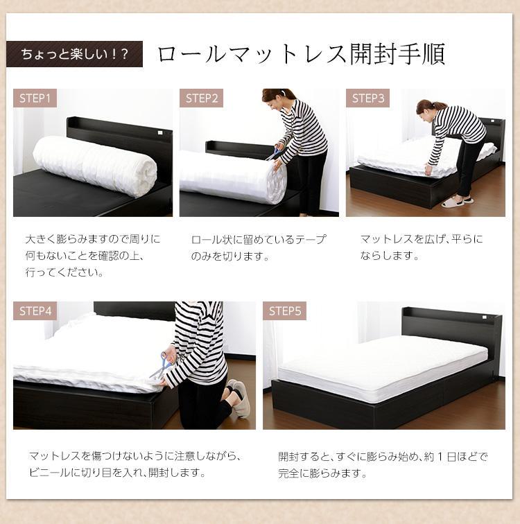新着 【ダブル】 リバーシブルのボンネルコイルマットレス マットレス インテリア・住まい・小物¥13,423-www.infocampo.com.ar 新着 【ダブル】 リバーシブルのボンネルコイルマットレス マットレス インテリア・住まい・小物¥13,423-www.infocampo.com.ar