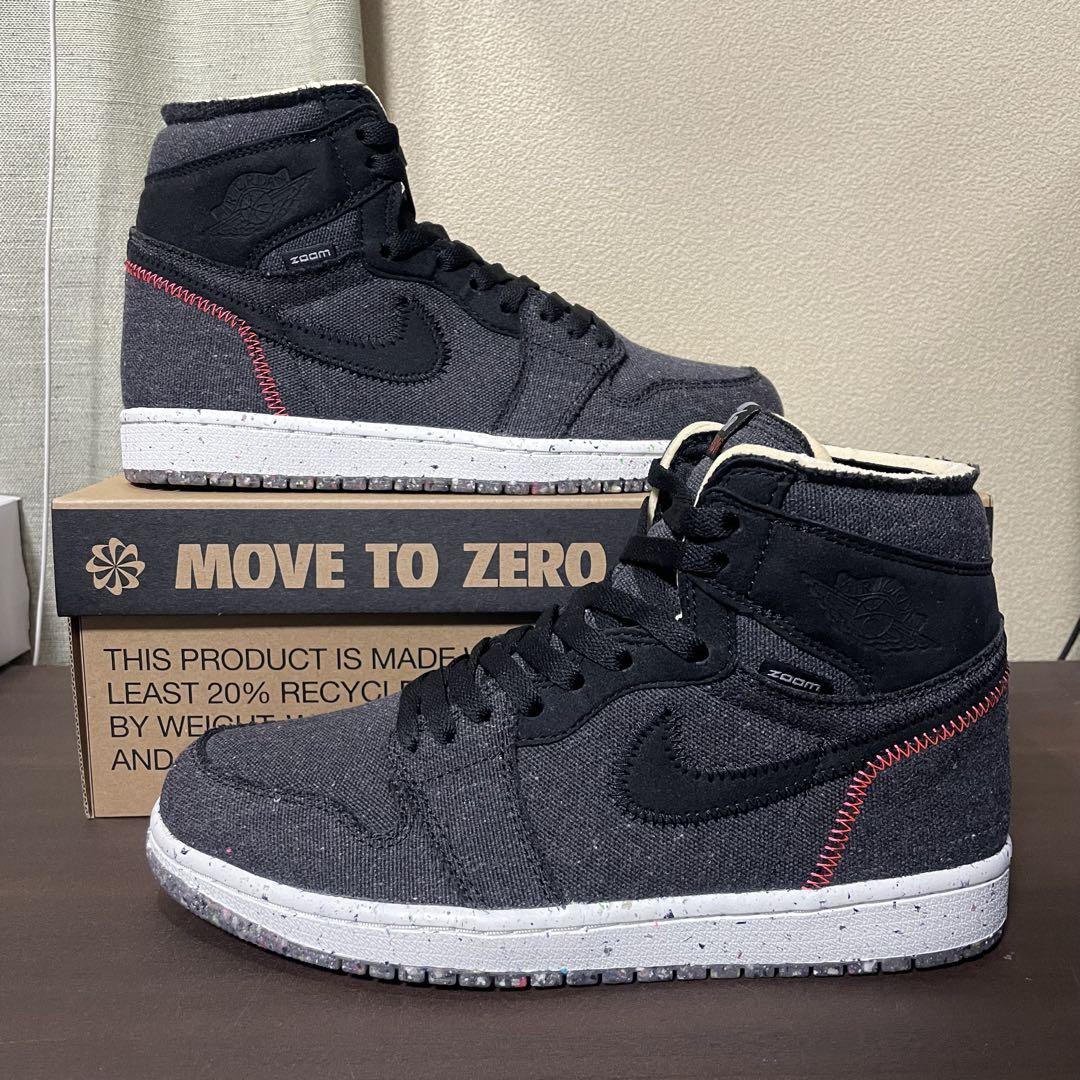 NIKE : AIR JORDAN 1 HIGH ZOOM AIR : 26cm