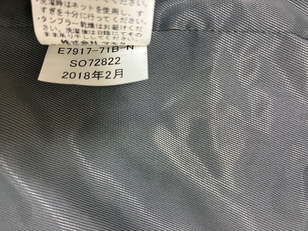 マキタ空調服/Sサイズ/未使用