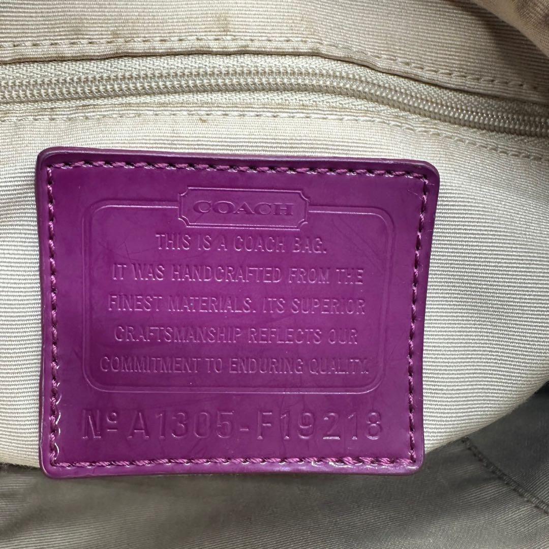 shoulder bag