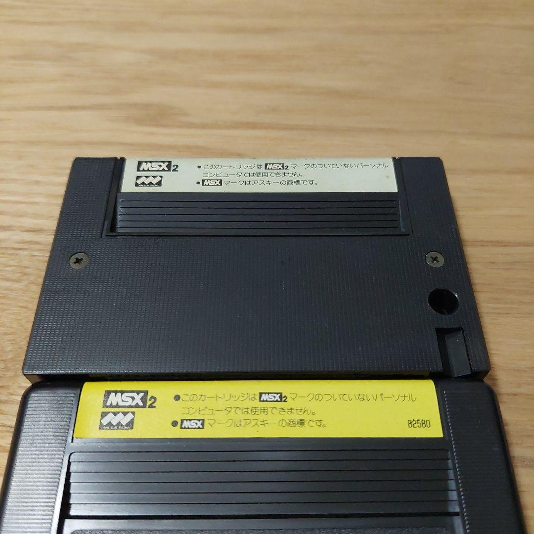 MSX2|MEGAROM めぞん一刻