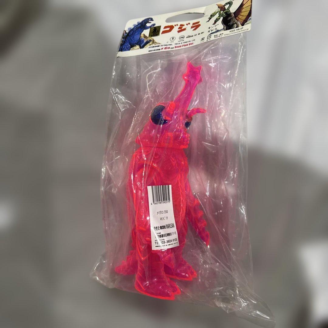 ピンク怪獣フィギュア 未開封