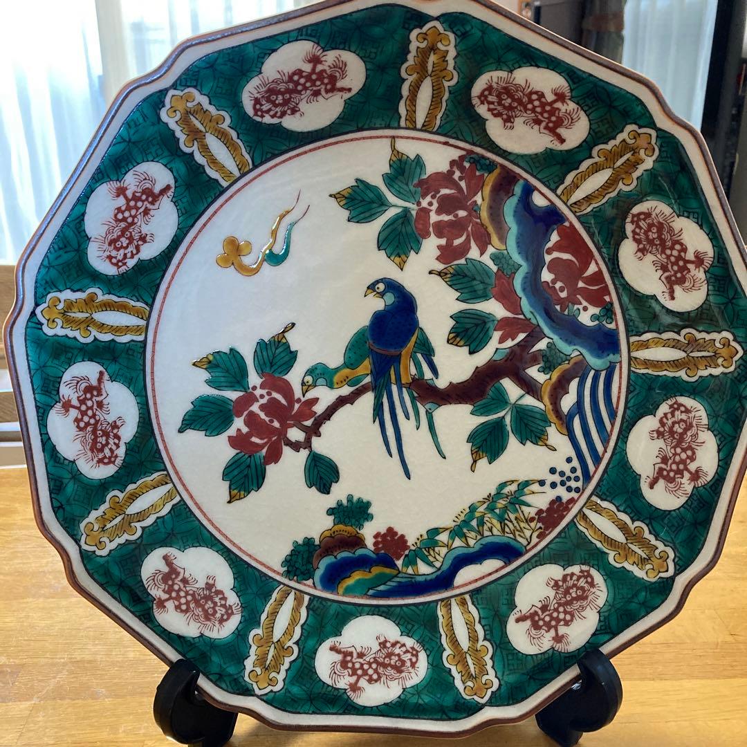 WEB限定】 正方形飾り皿 ecousarecycling.com