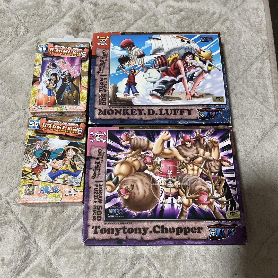 【一部未開封】ONE PIECE ワンピース　ジグソーパズル　9点　まとめ 一部未開封】ONE PIECE ワンピース ジグソーパズル 9点 まとめ