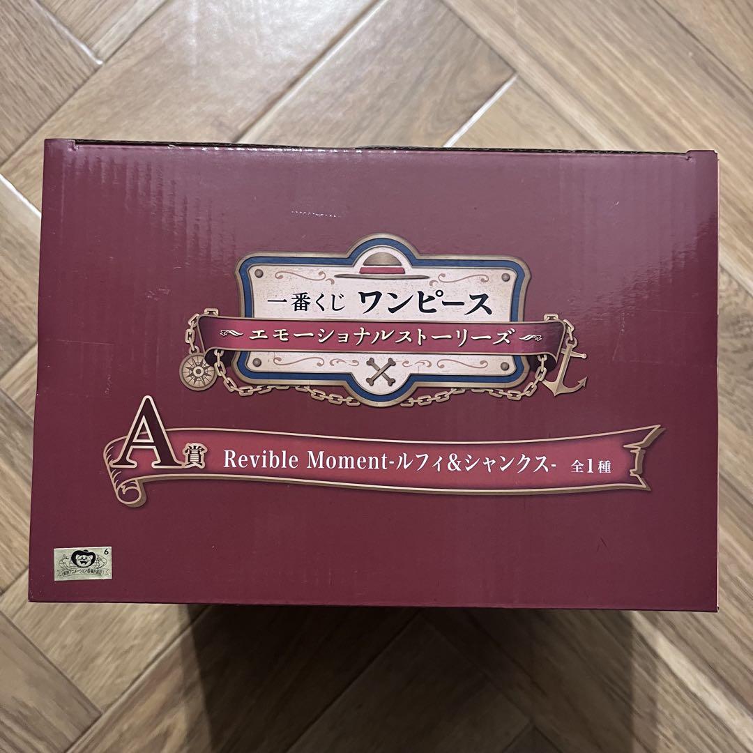 D賞 リリス