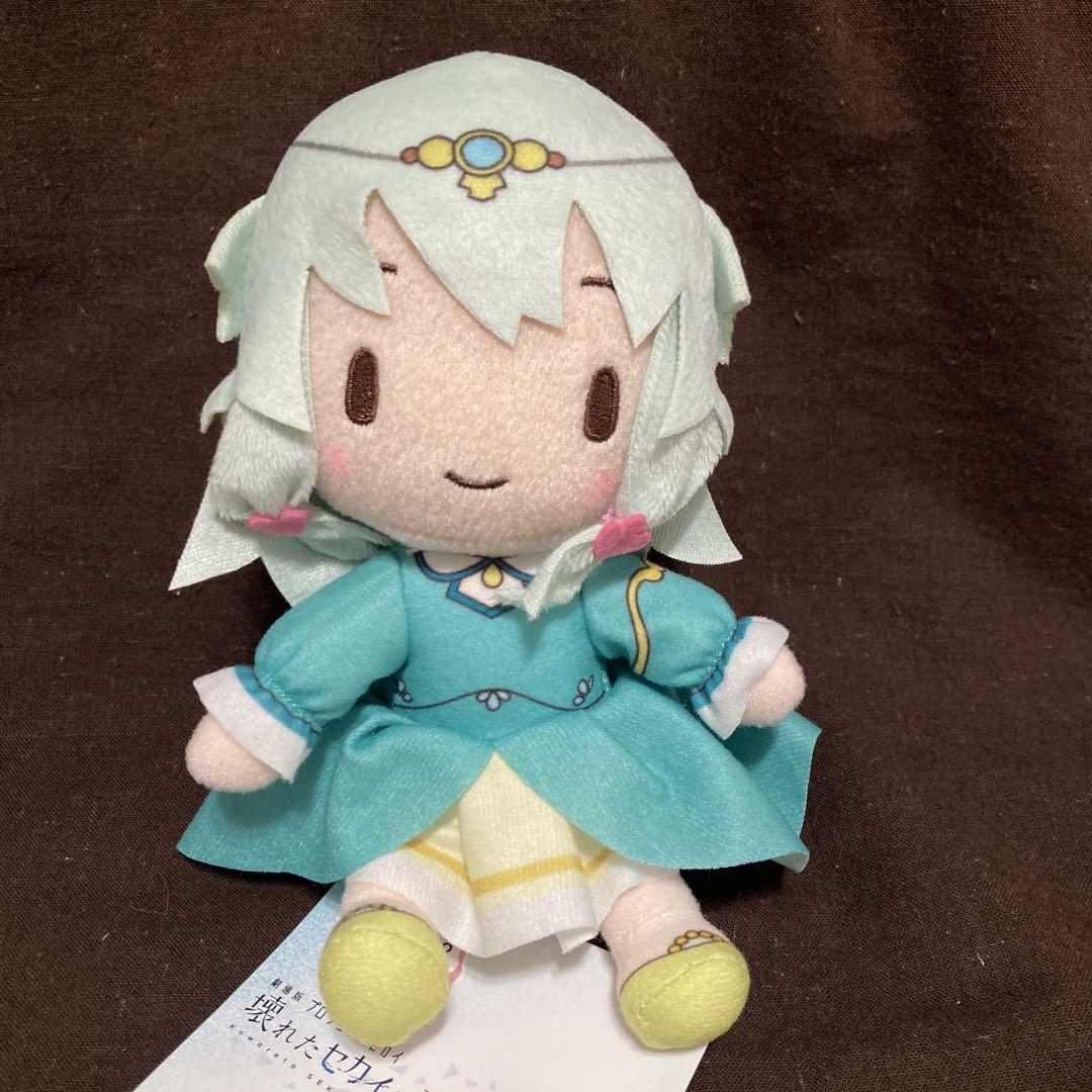 劇場版プロジェクトセカイ 壊れたセカイと歌えないミク ふわぷち