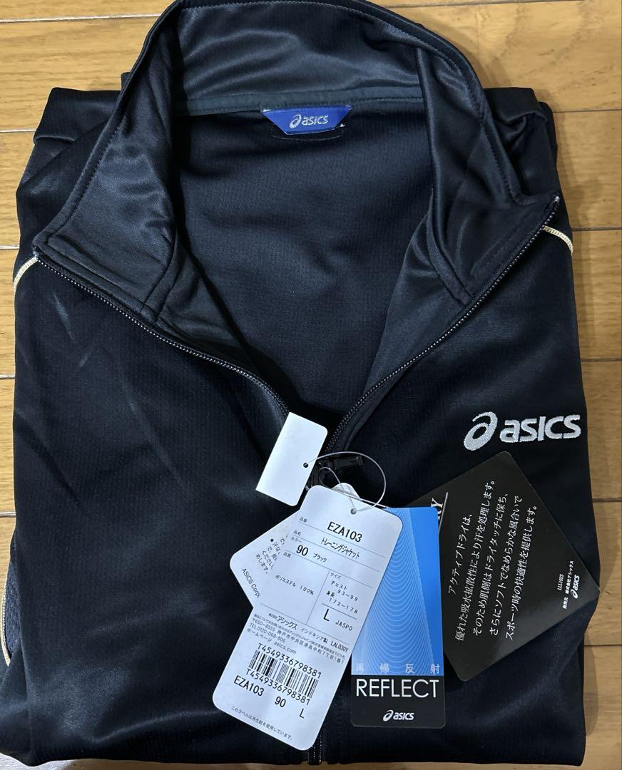 アシックス　asics トレーニング　ジャージ　上下 　セットアップ　黒　L