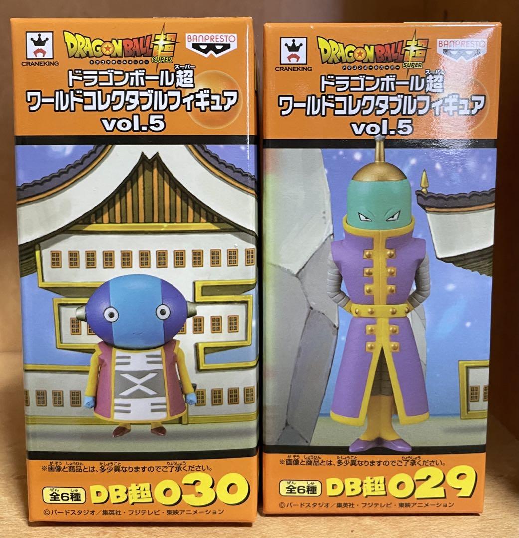 ドラゴンボール コレクタブル VOL.5 全王 付き人 ドラゴンボール コレクタブル VOL.5 全王 付き人