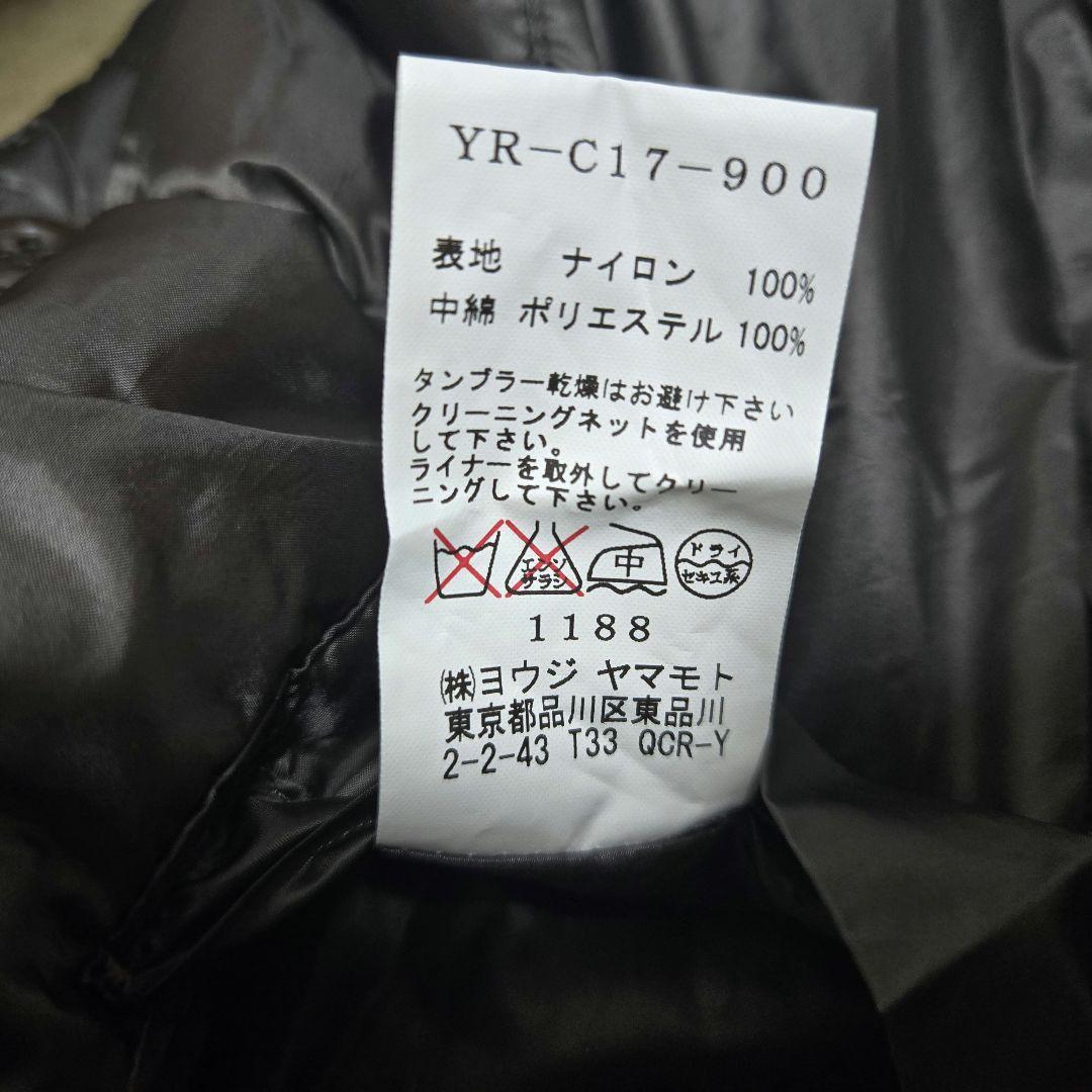 美品 Y's ヨウジヤマモト　ロングトレンチコート