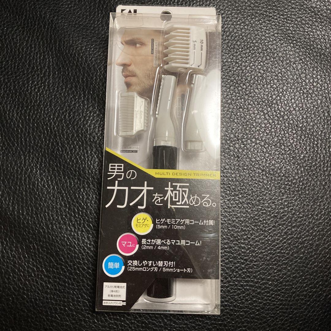 貝印マルチトリマーシェーバー