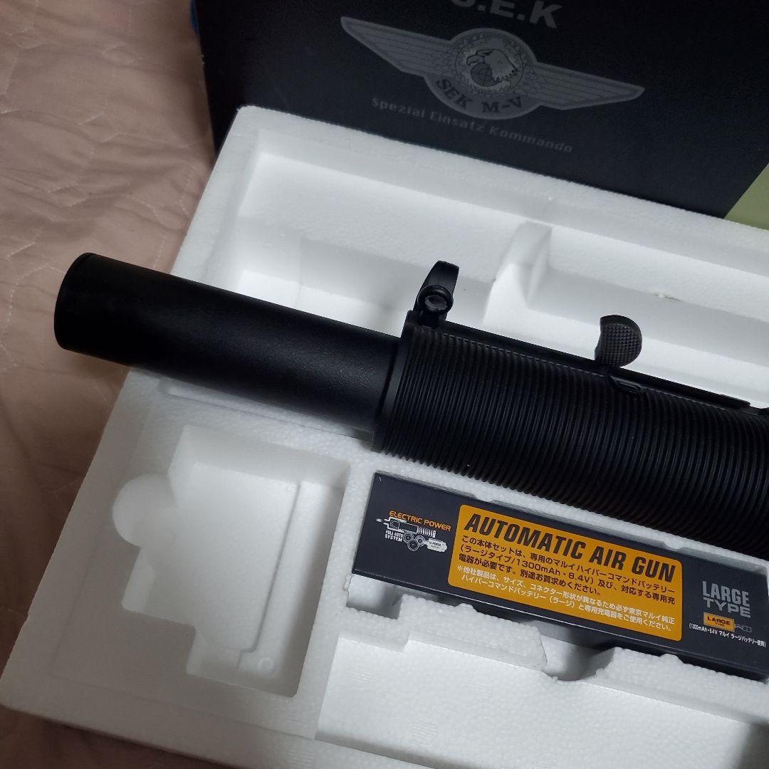 東京マルイMP5SD5