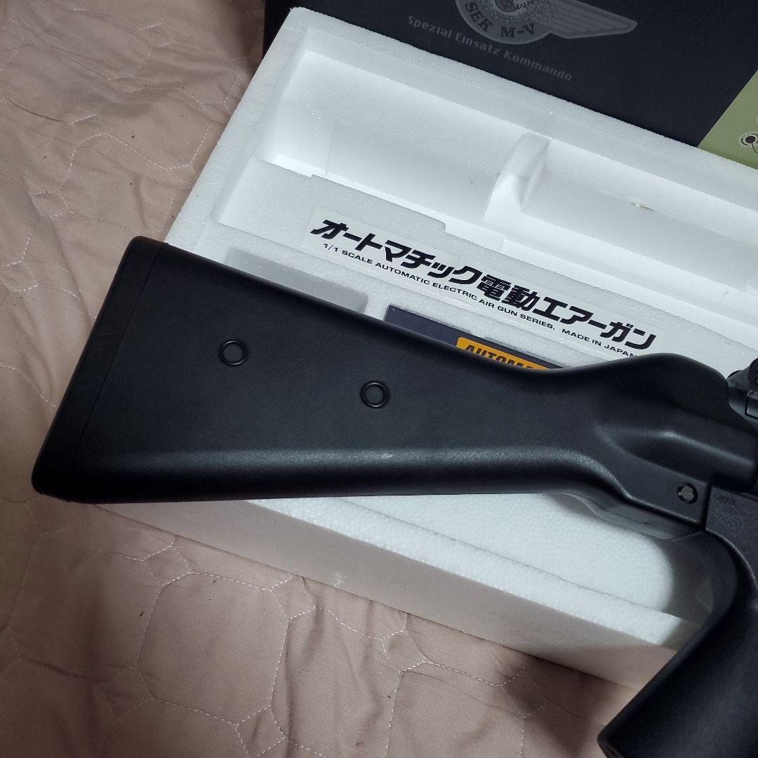 東京マルイMP5SD5