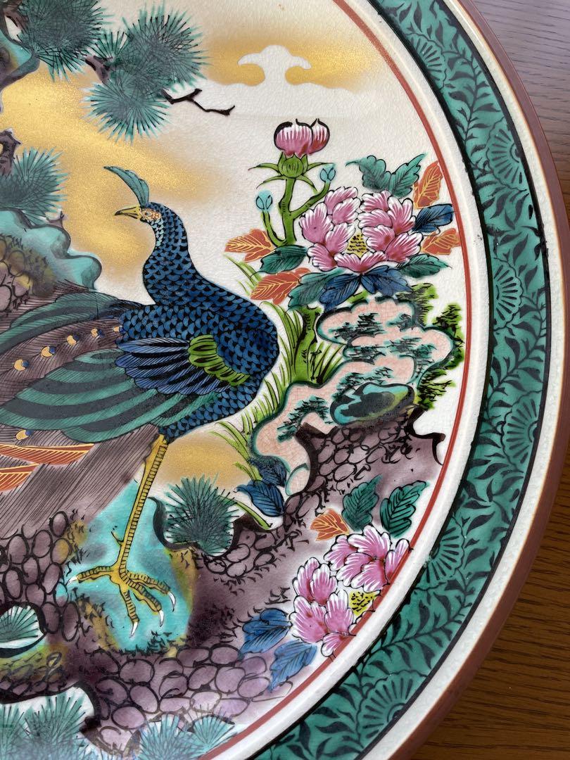 美品 九谷焼 九谷仙龍 大皿 飾皿 古九谷花鳥（皿立付）30cm