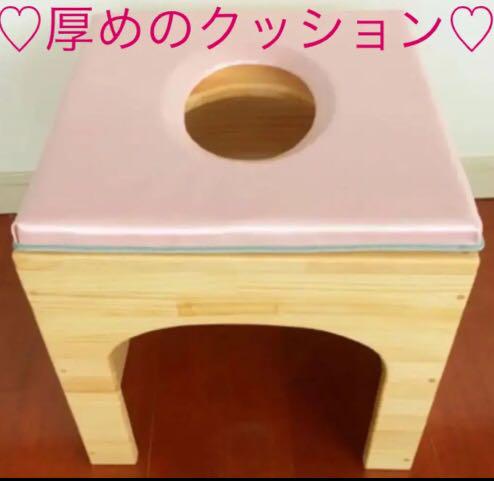 8118/よもぎ蒸し椅子カバー3枚セット よもぎ蒸し椅子用クッション、椅子、クッションカバー3枚