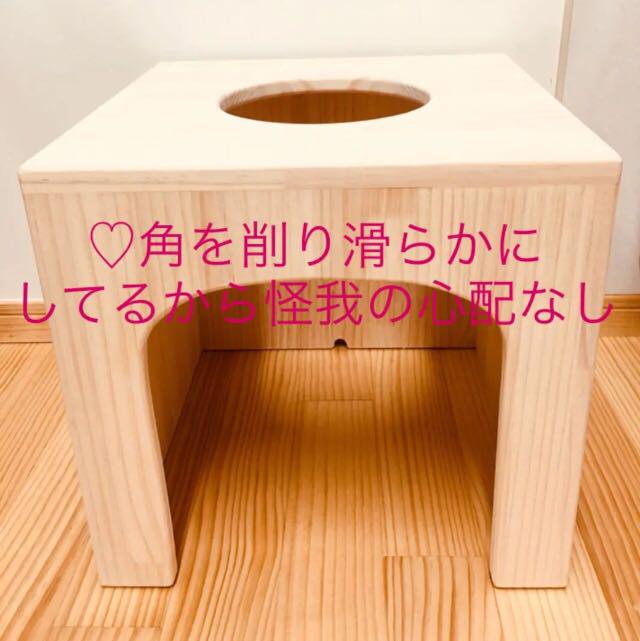 8118/よもぎ蒸し椅子カバー3枚セット よもぎ蒸し椅子用クッション、椅子、クッションカバー3枚