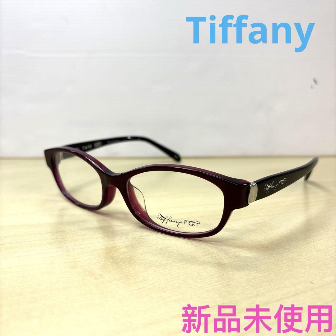 Tiffany ティファニーメガネフレーム眼鏡TF2125