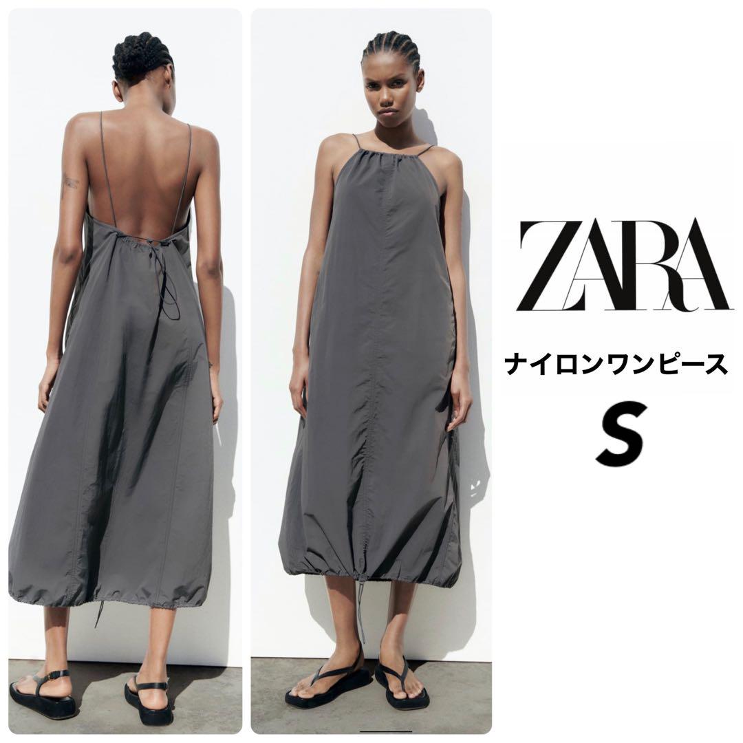 ナイロンワンピースストッパー　個性的 ナイロンワンピースストッパーZARA