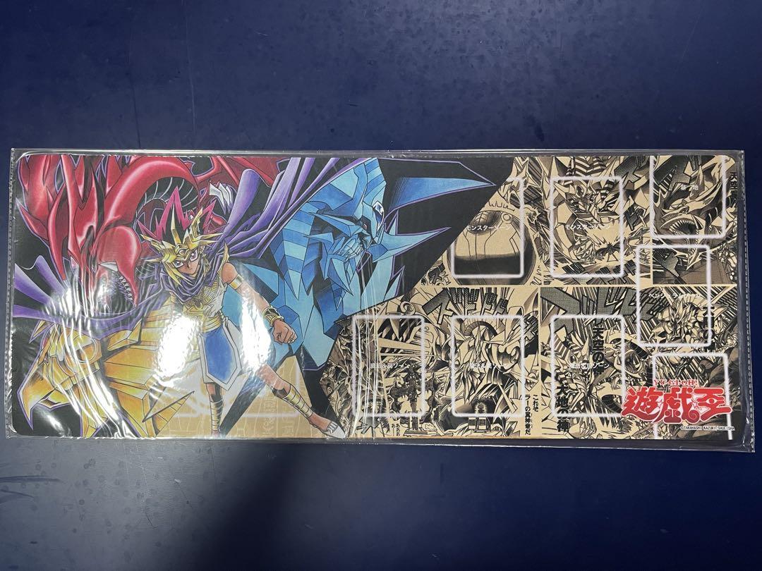 神ver 遊戯・海馬・城之内ver セット　20th Anniversary