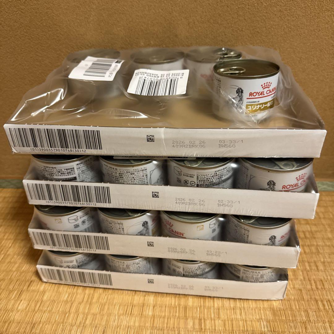  CANIN ユリナリーS/O 200g缶 40個 未開封 ROYAL CANIN ユリナリーS/O 200g缶 40個 未開封 - メルカリ