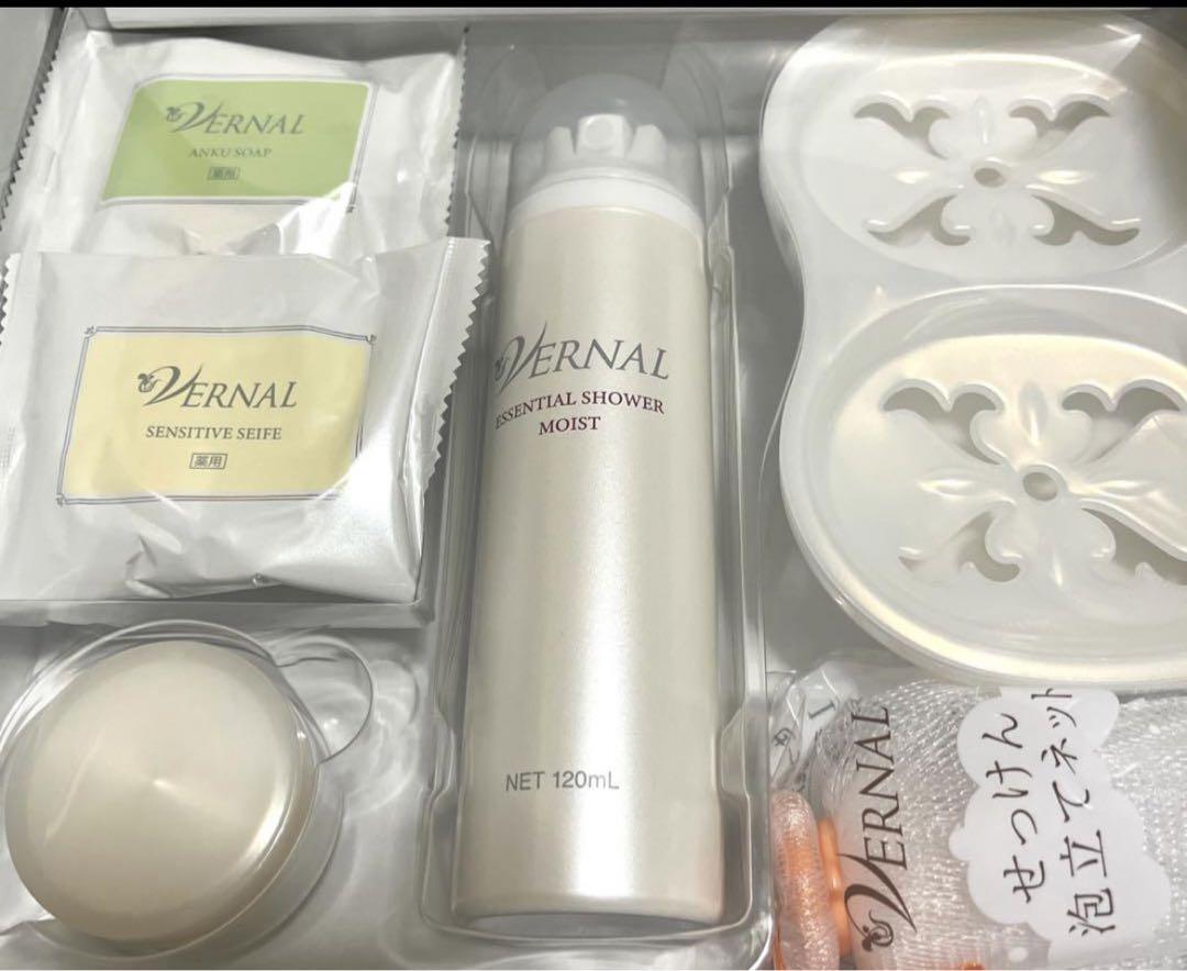 新品/未使用】ヴァーナル 素肌つるつるセット VERNAL快適