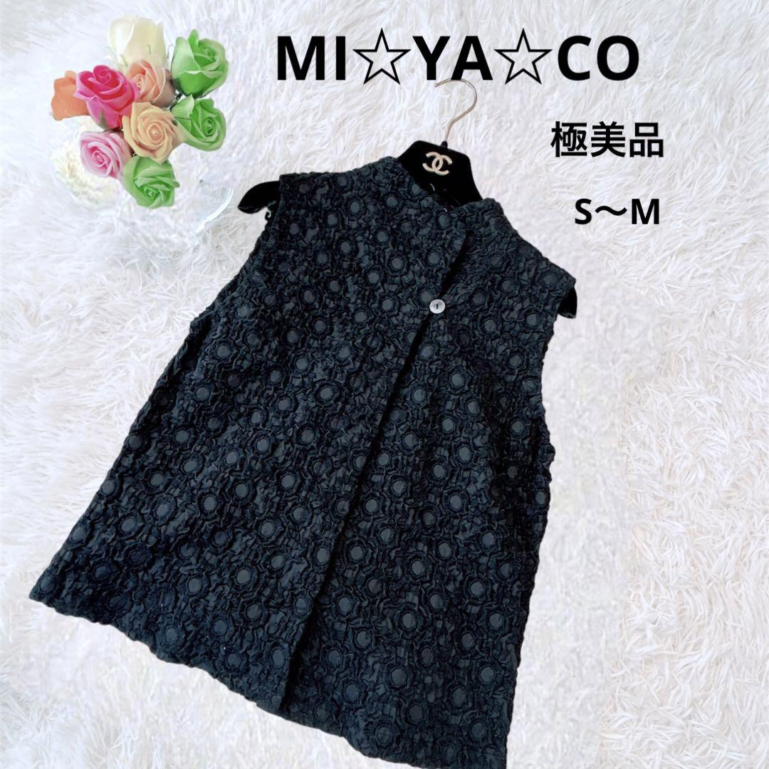 総刺繍✨極美品 Reve de MIYACO ミヤコ ブラウス ノースリーブ