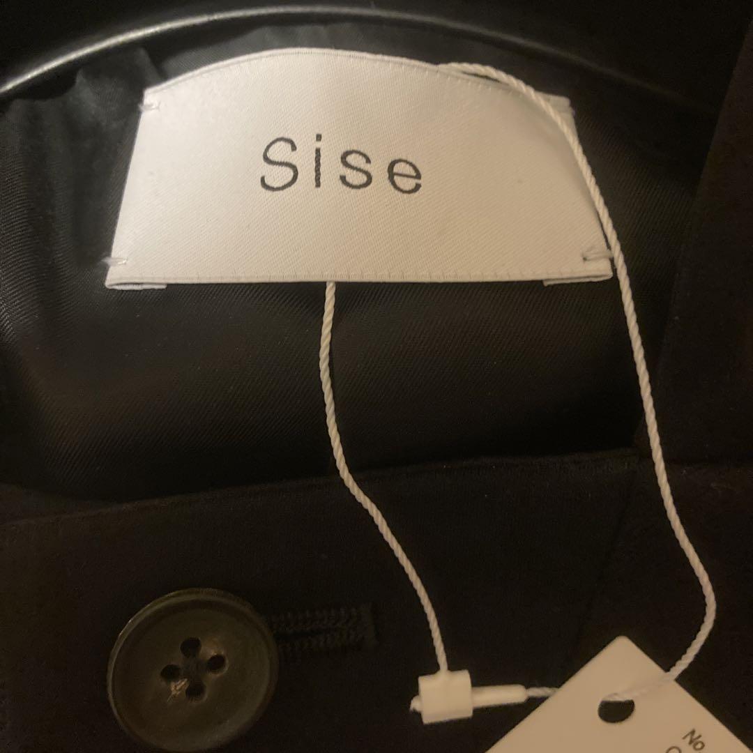 Sise