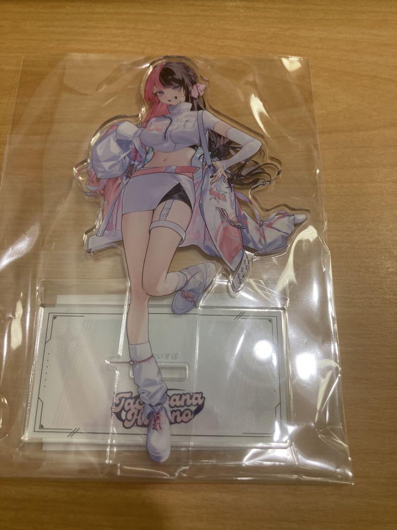 琉凜様 リクエスト 2点 まとめ商品