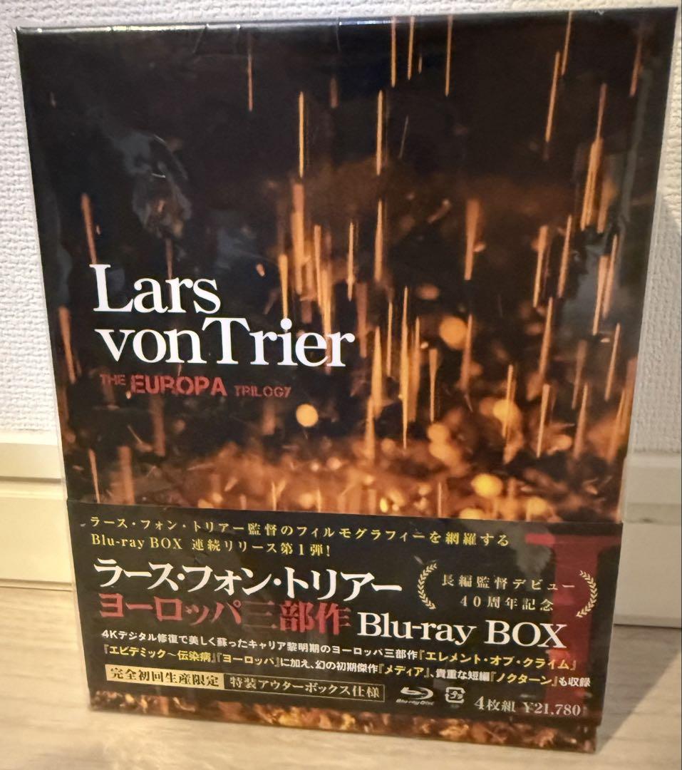 Amazon.co.jp: ラース・フォン・トリアー「黄金の心三部作/The