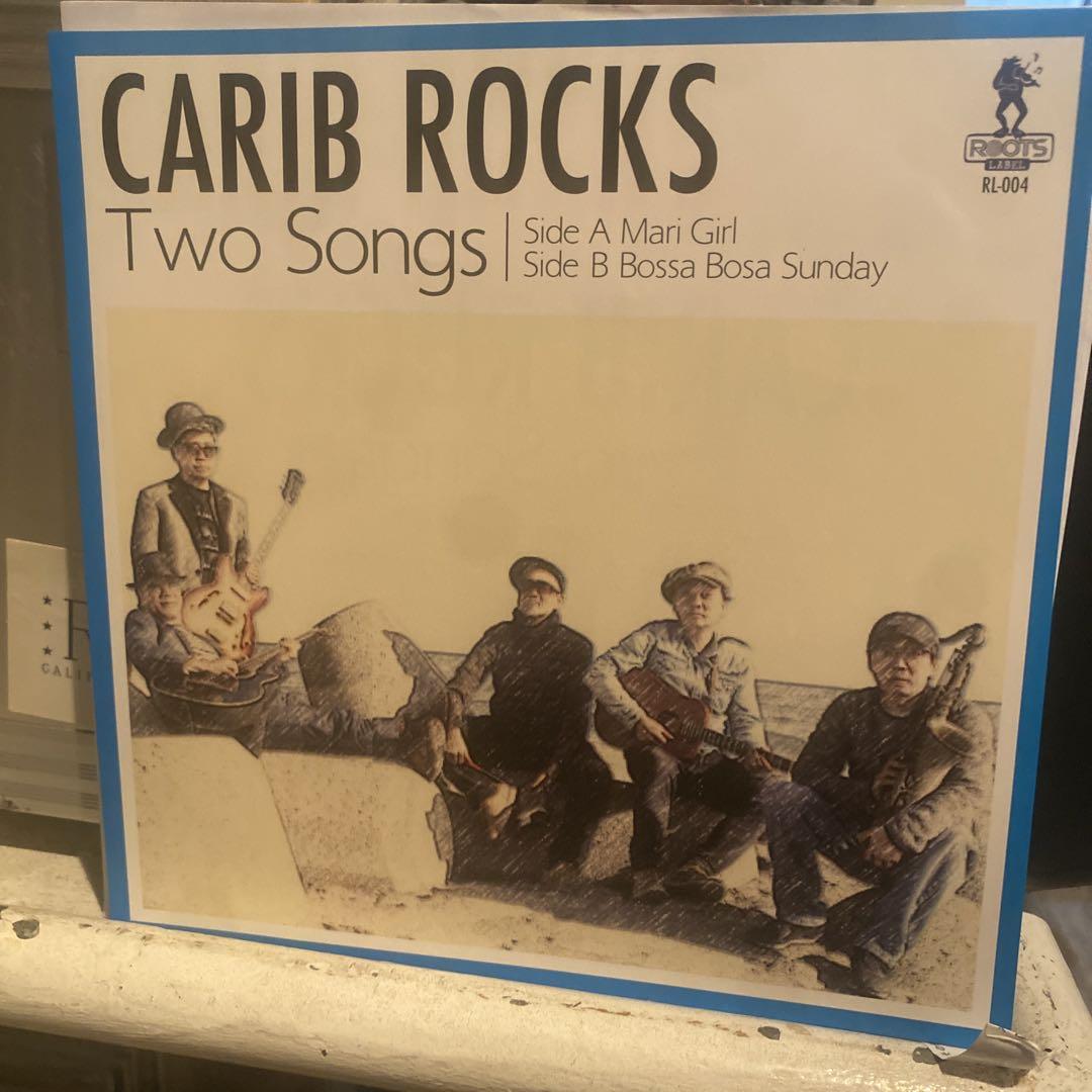 Carib Rocks Two Songs シングルレコード - メルカリ