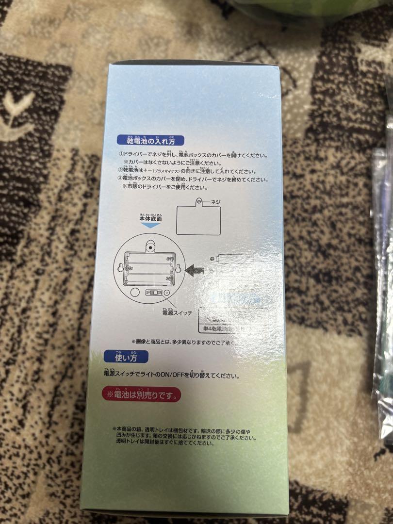 s*様 夏目友人帳　一番くじ　A賞　B賞　C賞　D賞　E賞　F賞　G賞　ラストワ