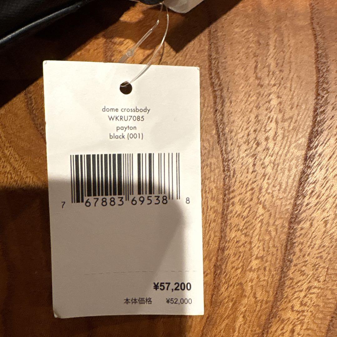 kate spade 黒 レザー ショルダーバッグ
