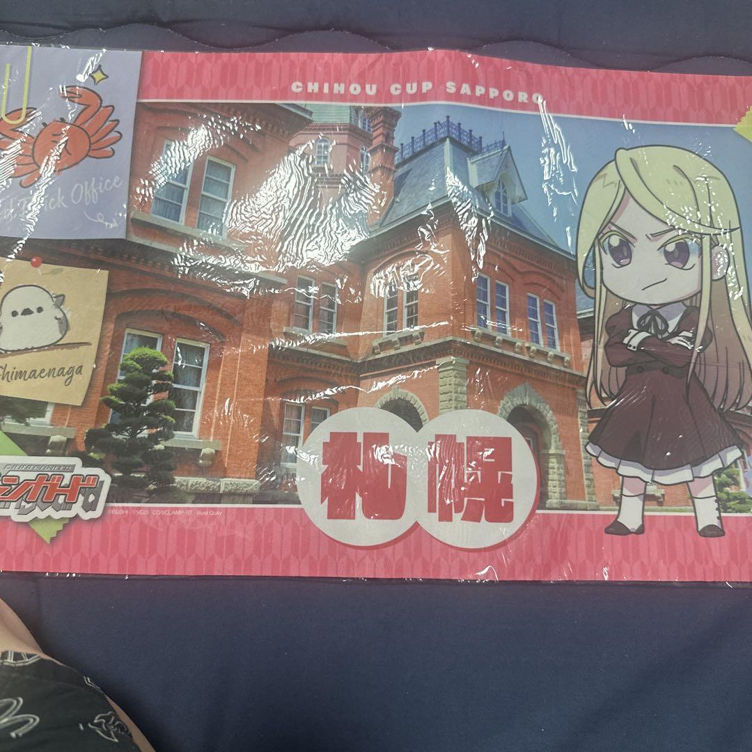 鼎センカ　プレイマット