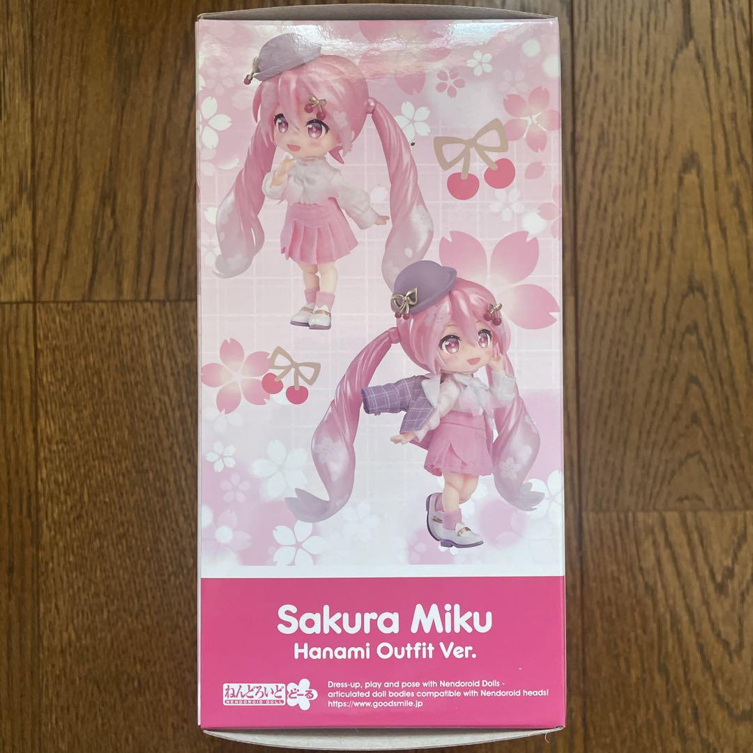 ねんどろいど どーる 桜ミク お花見コーデVer.